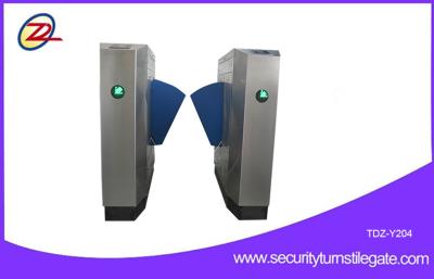 China CE Approved Retractable Electric Rfid Bi-directional Security  Flap Turnstile for sale