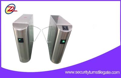 China Bar code Ticket System Bidirectional Flap Barrier Gate RFID Turnstile For Museum for sale