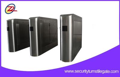 China Custom bi - directional Security Flap Barrier Gate Pedestrian Turnstiles for sale