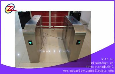 China Automatic Drop Arm Turnstile Barrier Gate Palm Vein Access Control Machine for sale