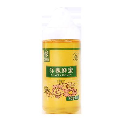 China Wholesale Polyflora Organic Fresh Royal Honey Jelly High Quality Food Grade China Bulk Packaging 2 CN Brix; BEI Yellow JWH22 for sale