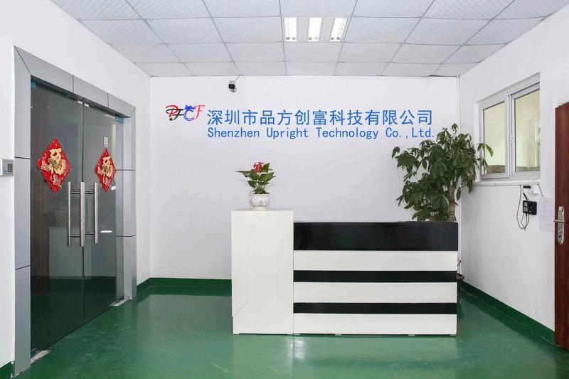 Verified China supplier - Shenzhen Pinfang Chuangfu Technology Co., Ltd.