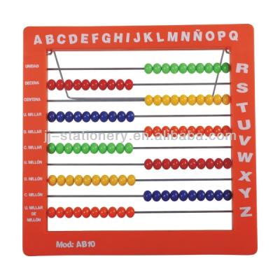 China color chart JJ309307 for sale