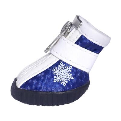 China New Sustainable Cheap Plastic Puppy Soft Comfort Shoes Rubber Rain Shoes for sale