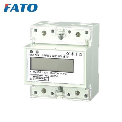 China DD100TEFR LED Display Din-Rail Three Phase Four Wire Electronic Multi-tariff Active Energy Meter, RS485 Communication DD100TEFR for sale