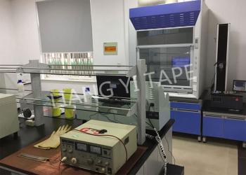 중국 Changshu City Liangyi Tape Industry Co., Ltd.