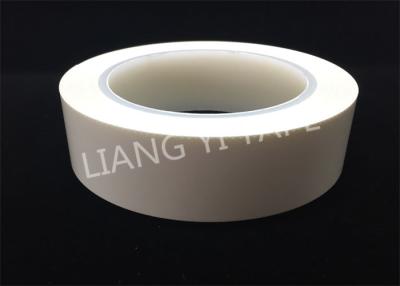 China Flame Retardant Non Woven Fabric Tape For Electronic Components 0.20mm Thickness for sale