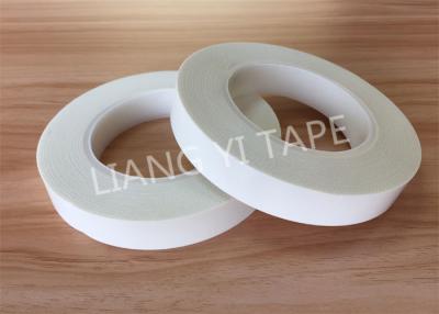 China Non - Woven Fabric Acrylic Adhesive Tape , PET Film 60g Non Woven Tape for sale