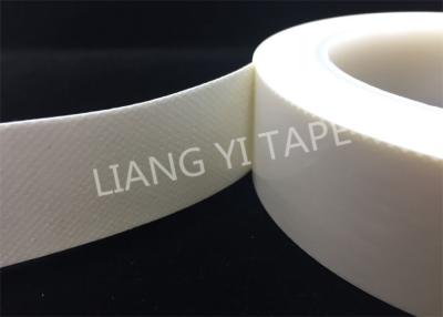 China White Composite Non Woven Fabric Tape With Polyester Film 0.35mm Thickness 65g for sale