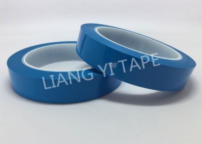 China 130°C Acrylic Adhesive Heat Proof Electrical Tape With 0.025mm PET Film for sale