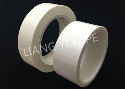 China Non - Woven Fabric Acrylic Adhesive Tape For Transformer / Motor 130°C for sale