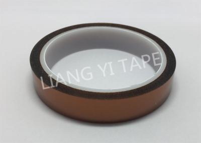 Chine Bande de Kapton découpée avec des matrices par doigt d'or de film de pi pour le masquage de revêtement de poudre à vendre