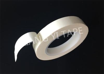 China PET Film Fabric Composite Adhesive Insulation Tape , 0.15mm Thick White Electrical Tape for sale