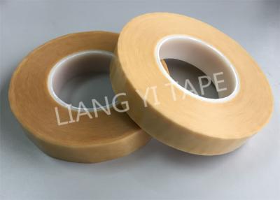 China PET Film Electrical Insulation Tape , 0.15mm Thick Brown Insulation Tape for sale