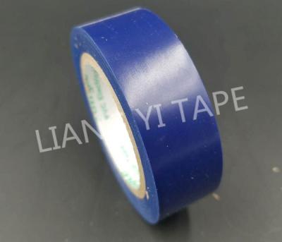 China PVC Film Rubber Adhesive Electrical Insulation Tape For Repairing Automotive Wire Harnesses for sale