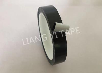 China Black PET Film Backing Acrylic Adhesive Tape 0.055mm For Shading for sale