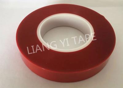 China 25mm Width PET Film Backing Splicing Tape For Die Cutting Mask for sale