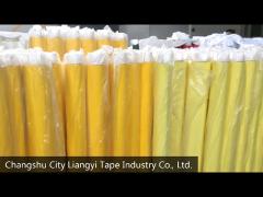 Changshu City Liangyi Tape Industry Co., Ltd. Introduction Video