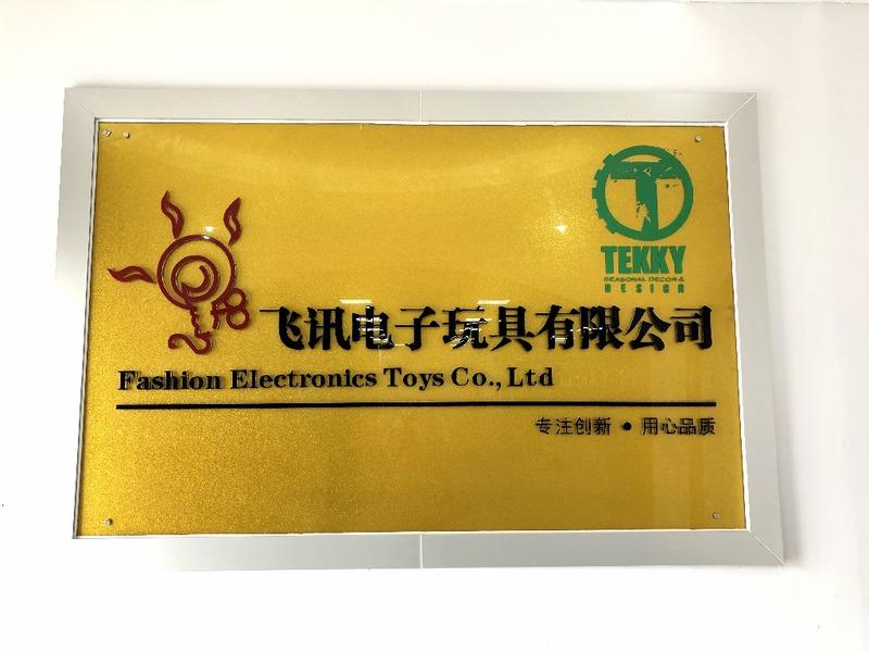 Verified China supplier - Dongguan Fashion Electronics Toys Co., Ltd.