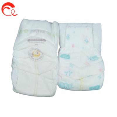 China Adult Happy Cute Baby Pull Moq Disposable Machine Japan Printed Seal Pants Diaper, Diaper Pants For Adult Machine for sale