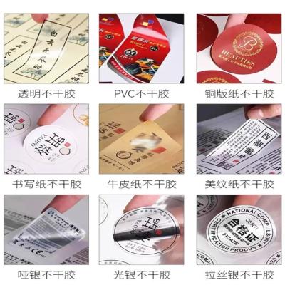 China Abrasion-Resistant PET PVC copperplate paper aluminum foil adhesive sticker material for sale