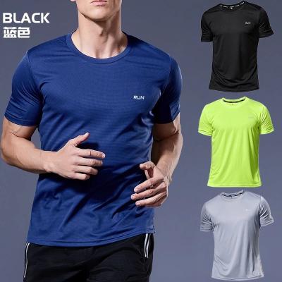 China Breathable Men's Running T-shirts Sportswear Compression Sports T-shirts Fitness Gym Quick Dry Men's Running T-shirts Tank Top Sportswear for sale