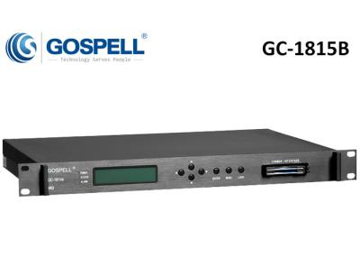 China GC-1815B Professional Receiver, Descrambler and Decoder for sale