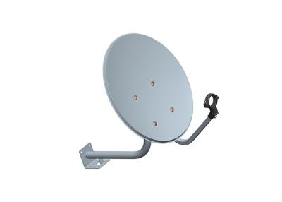 China 0.45m W Type Ku-Band Antenna Data Sheet V1.0 10.7-12.75GHz Long Operation Life for sale