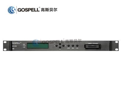 China Digital TV Systems IRD Satellite Receiver Descrambler , MPEG 2 Decoder for sale