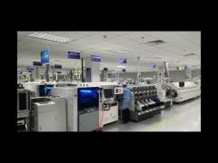 Gospell Digital Technology Co., Ltd. Introduction Video