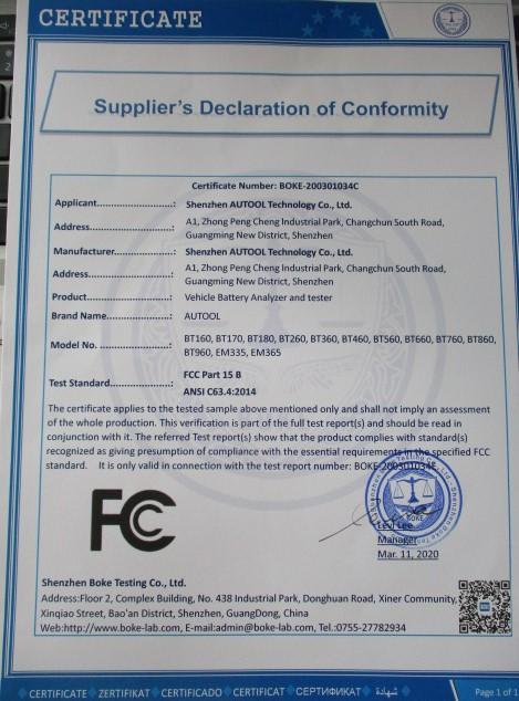 FCC - ShenZhen AUTOOL Technology Co., Ltd.