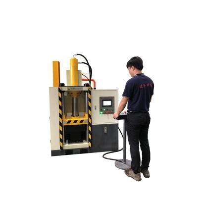 Cina Ton Powder Metallurgy Servo Four Column Hydraulic Press Hydraulic Press Plastic Forming Press Machinery Repair Shops Machinery Repair Shops 30 Small in vendita