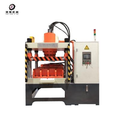 China Building Material Shops 150T Radiator Copper Tube Flattening Machine Aluminum Products Zinc Alloy Die Casting Burr Punching And Forming Machine Te koop