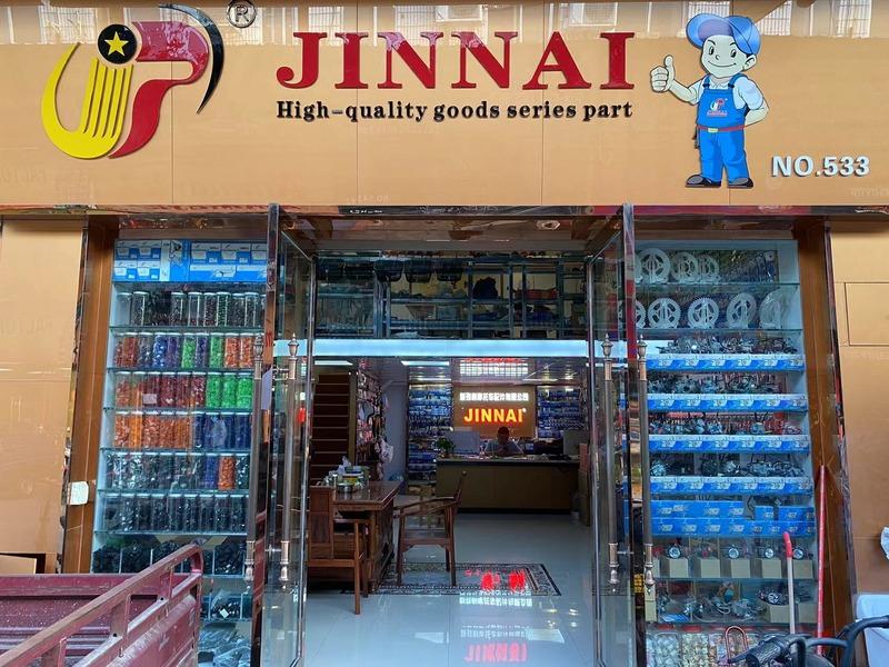 Verified China supplier - Guangzhou Baiyun District Songzhou Jinnai Motorcycle Parts Firm