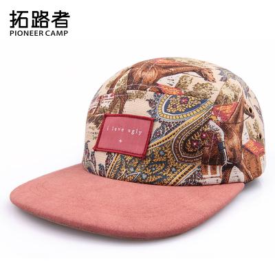 China JOINT Women Fashion Full Digital Print Bill Patch Embroidery Snapback Flat Baseball Cap for sale