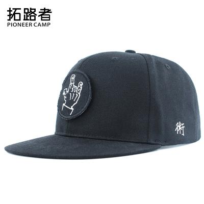 China Wholesale JOINT Bill Snapback Flat Caps Attached Embroidered Logo for sale