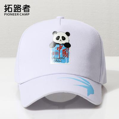 China Wholesale Cheap Good Quality JOINT Logo 5 Panel Printed Baseball Cap for sale