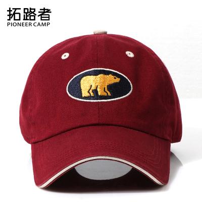 China COMMON Custom High Quality Embroidered Cotton Baseball Dad Hat With Metal Strap Closure for sale