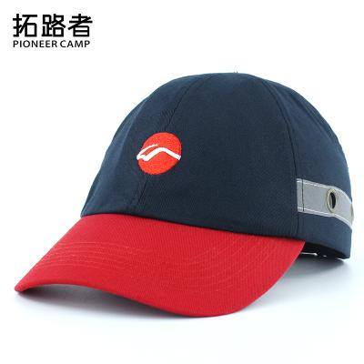 China COMMON Safety Helmet Cap Bump Caps for sale