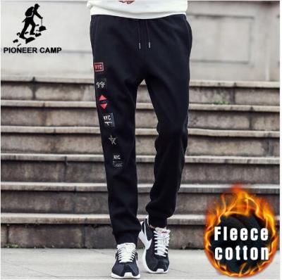 China Anti-pilling Wholesale Cheap Custom Sports Tracksuit Men Tracksuit for sale