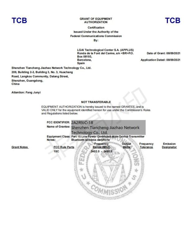 FCC - Shenzhen Tiancheng Jiazhao Network Technology Co., Ltd.