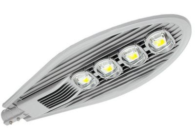 China LED Street Light B series 50W 100W 150W 200W for sale