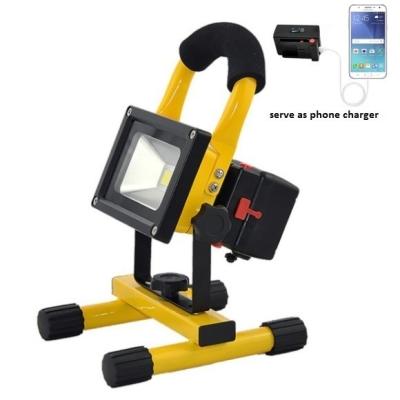 China Battery Detachable & Rechargeable LED Flood Light 10W 20W  Battery detachable, rechargeable and portable  IP54 waterproo for sale