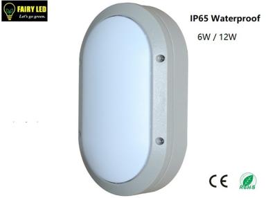 China Modern IP65 Waterproof 6W 12W LED Wall Light LED Ceiling Light for living room bathroom and outdoor for sale