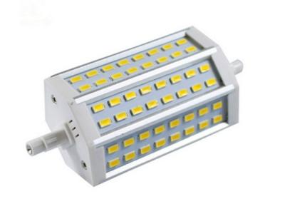 China High Bright R7S LED Bulb 5W 7W 8W 10W 13W for sale