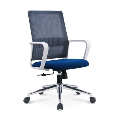 China (Size) Modern Cheap Ergonomic Small Computer Adjustable Mesh Swivel Office Chairs for sale