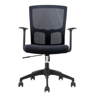 China (Size) Swivel Computer Chair Black Adjustable Middle Back Mesh Ergonomic Office Chairs For Cheap Sale for sale