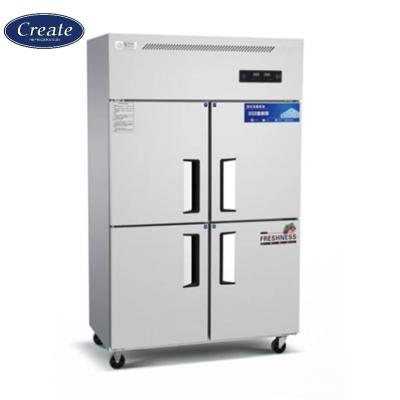 China Single-Temperature Commercial Kitchen Equipment Refrigerator Stainless Steel Vertical Four-Door Refrigerator for sale