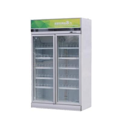 China Single-Temperature Super Market Display Cooling Fan Double Door Vertical Commercial Beverage Refrigerator Display Glass Fridg Cooler for sale