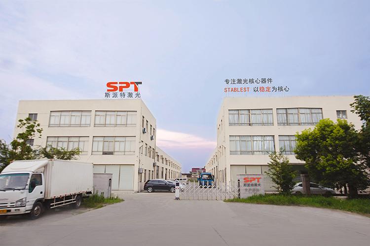 Verified China supplier - Dongguan Spt Laser Technology Co., Ltd.